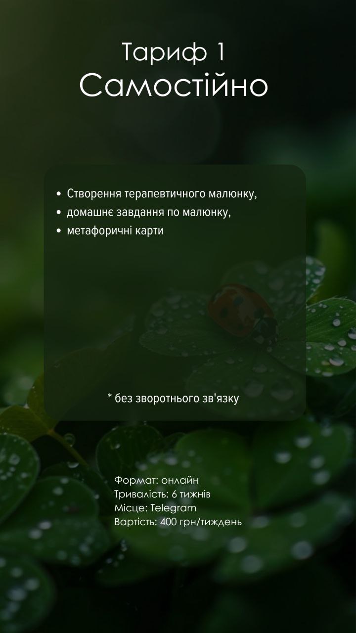 photo_2025-05-23_19-54-32