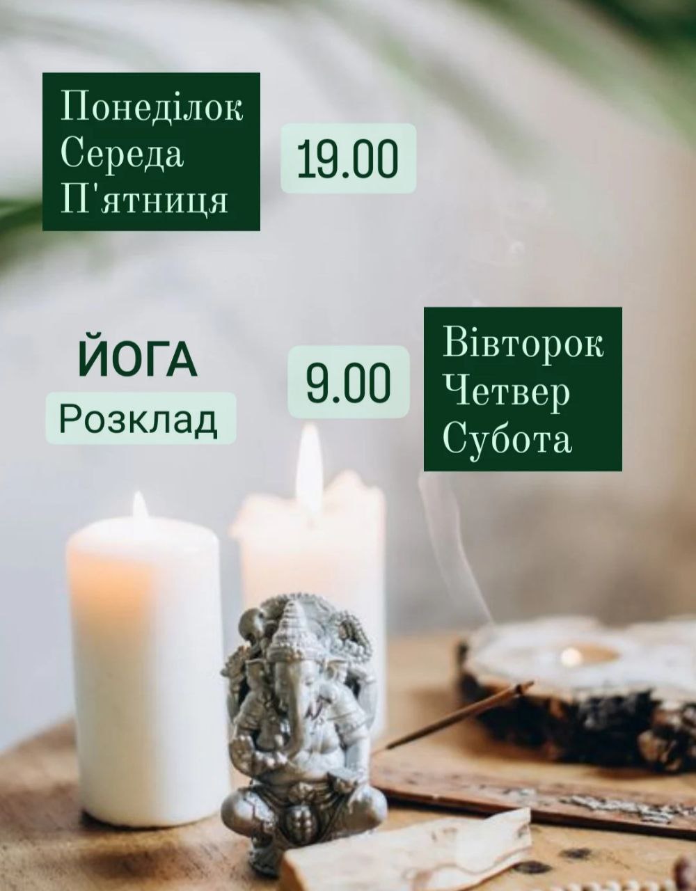 photo_2023-08-26_23-47-21