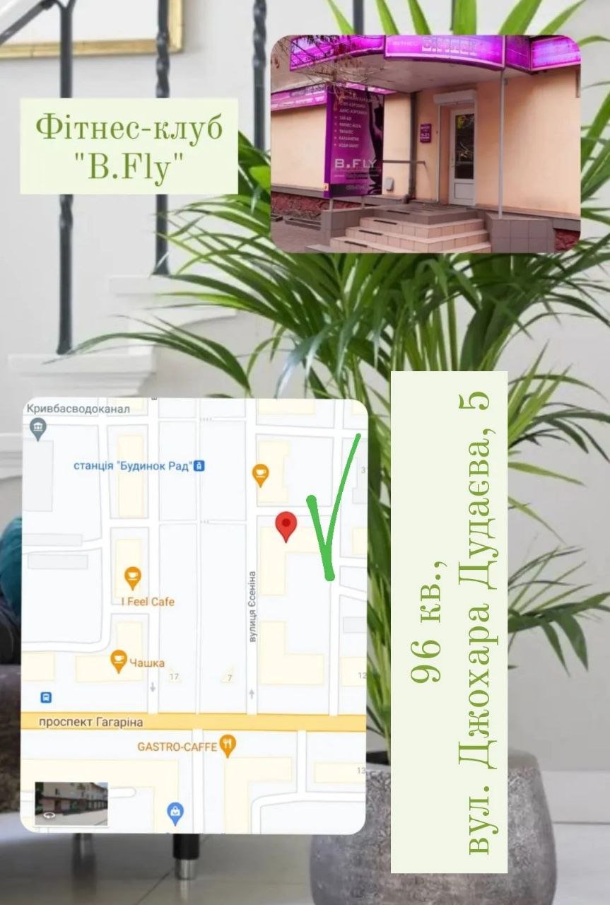 photo_2023-08-26_23-47-53