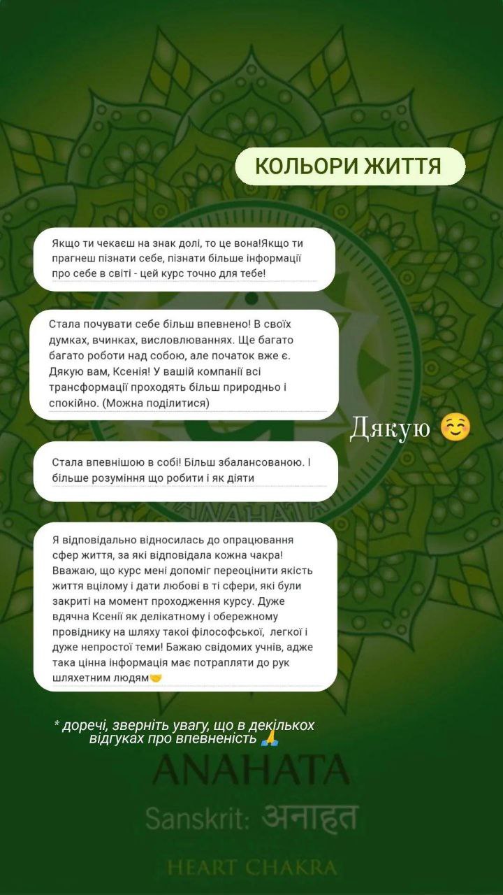 photo_2023-08-28_16-09-27