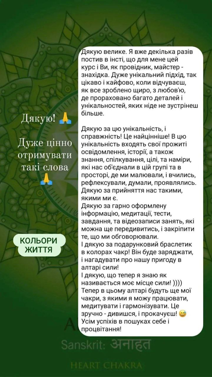 photo_2023-08-28_16-09-32