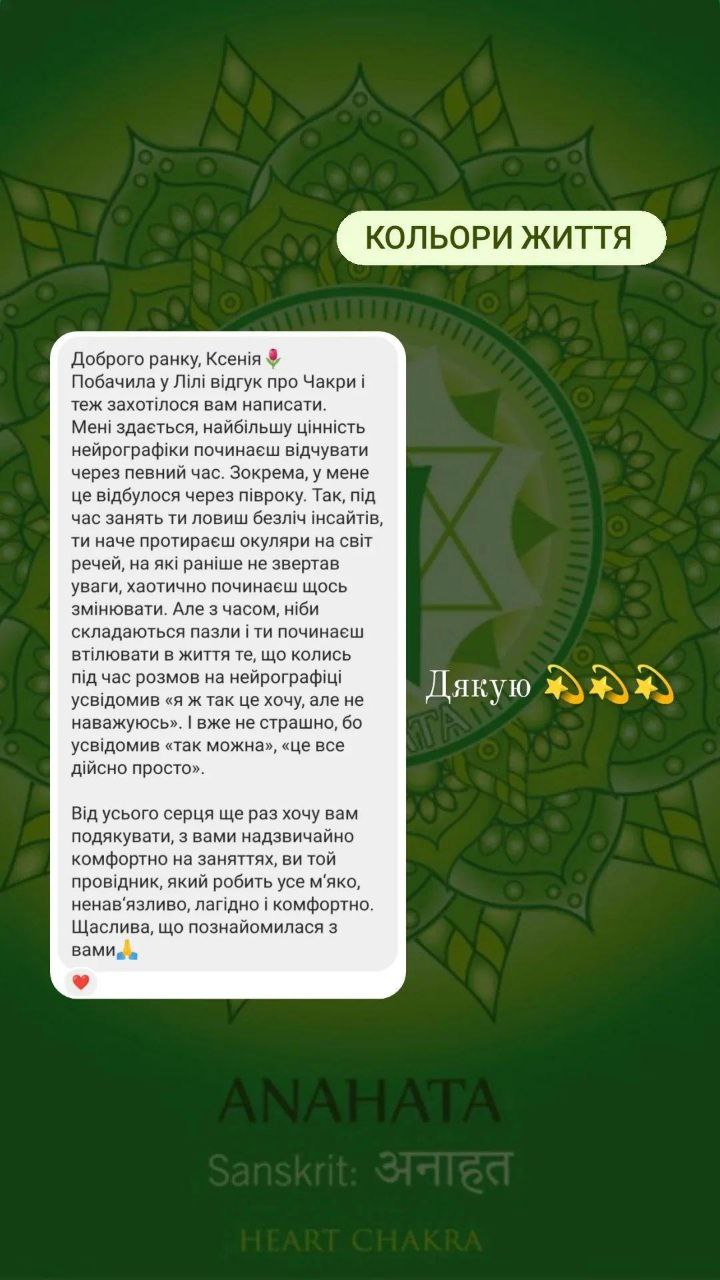 photo_2023-08-28_16-09-34