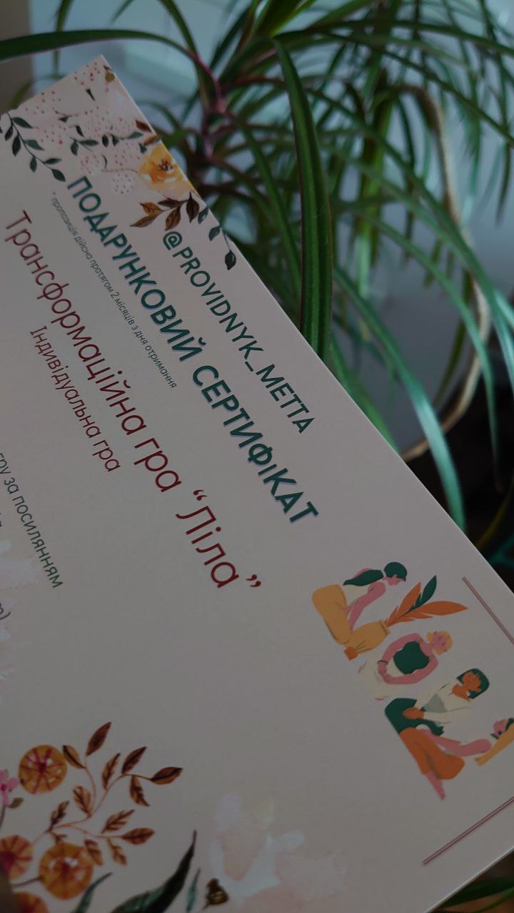 photo_2_2024-06-04_14-21-03