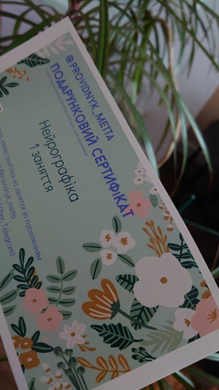 photo_3_2024-06-04_14-21-03