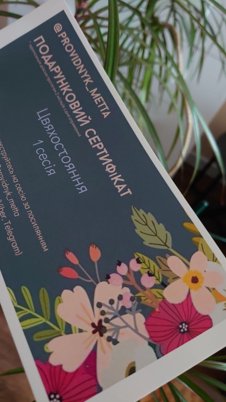 photo_6_2024-06-04_14-21-03