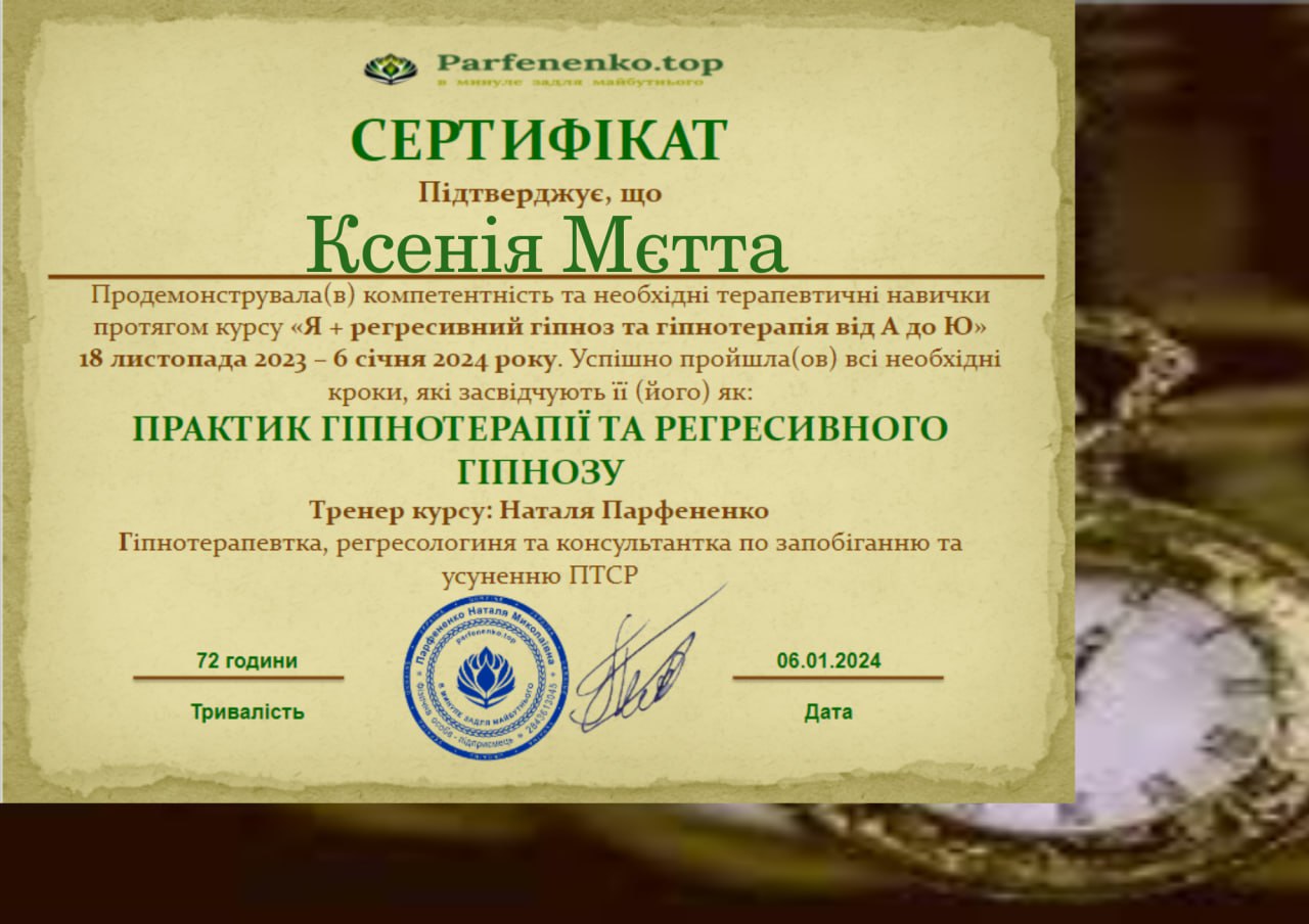 photo_2024-01-06_18-29-18