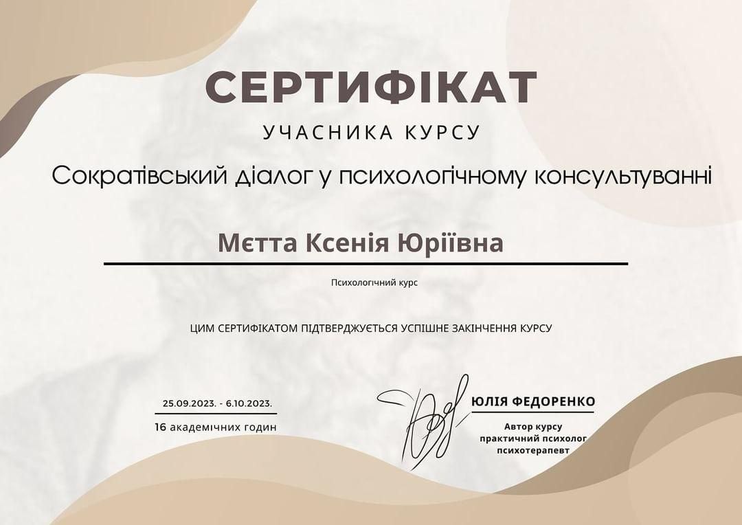 photo_2024-01-25_12-18-22