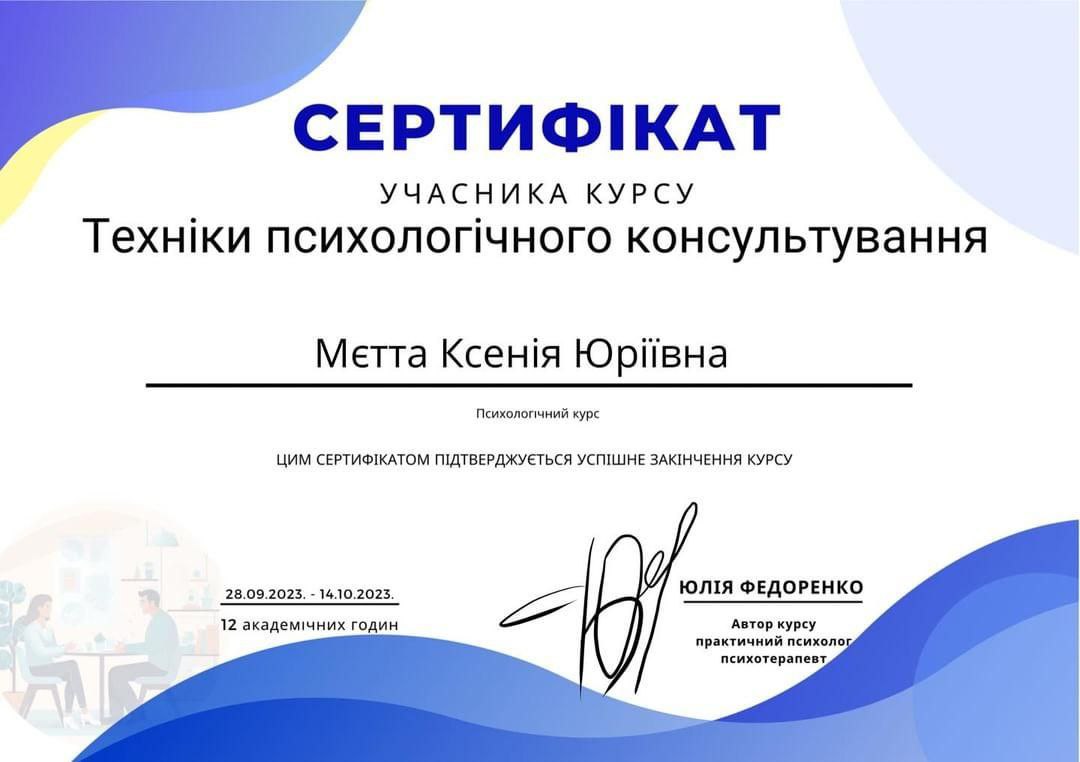 photo_2024-01-25_12-18-24