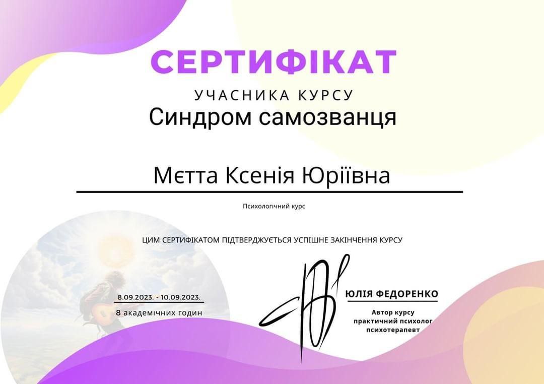 photo_2024-01-25_12-18-25