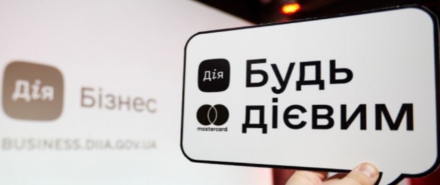 6051f6ef879c9441746049