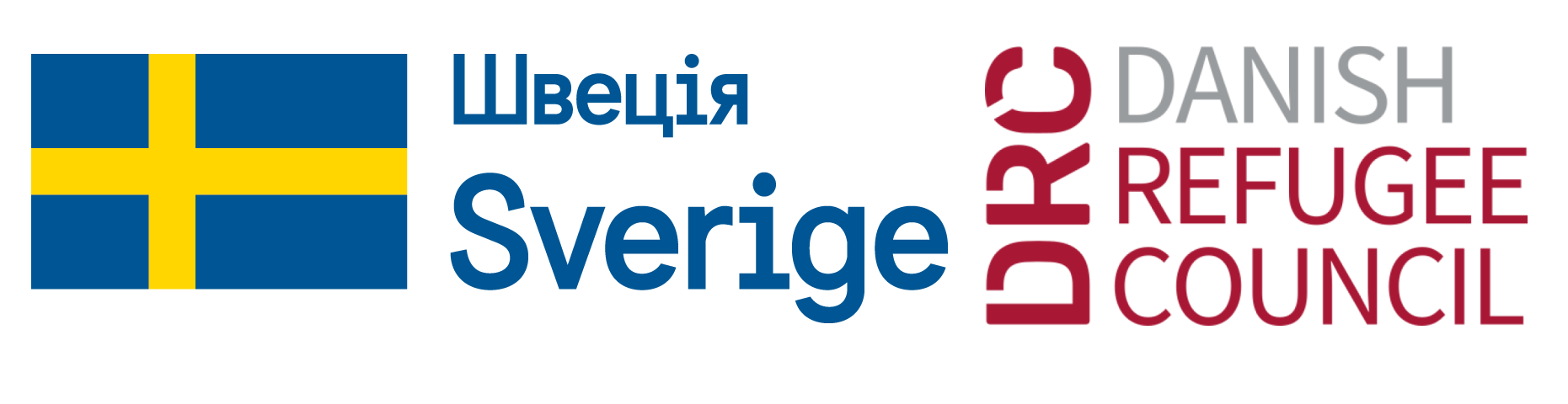 Big_Logo_sve_DRC.png