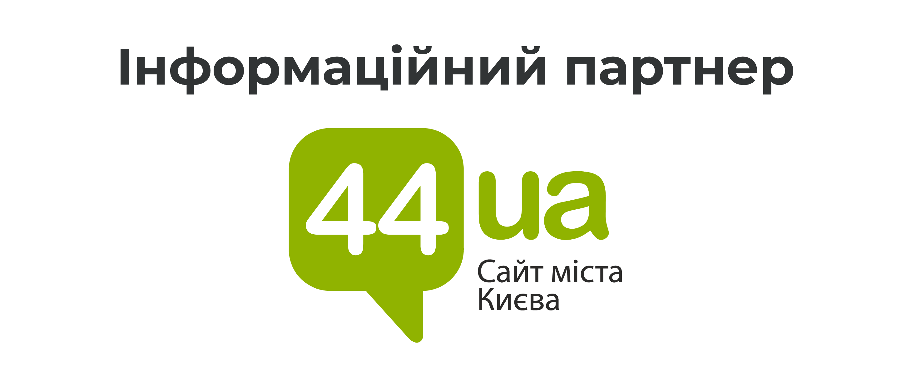 partner-55