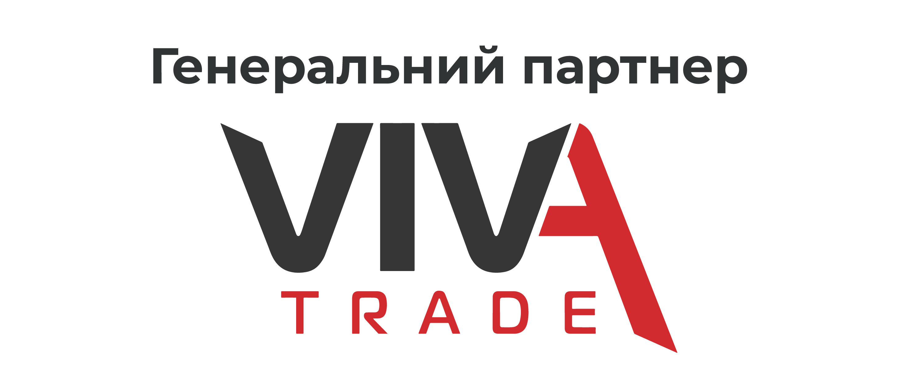 ВІВА-115