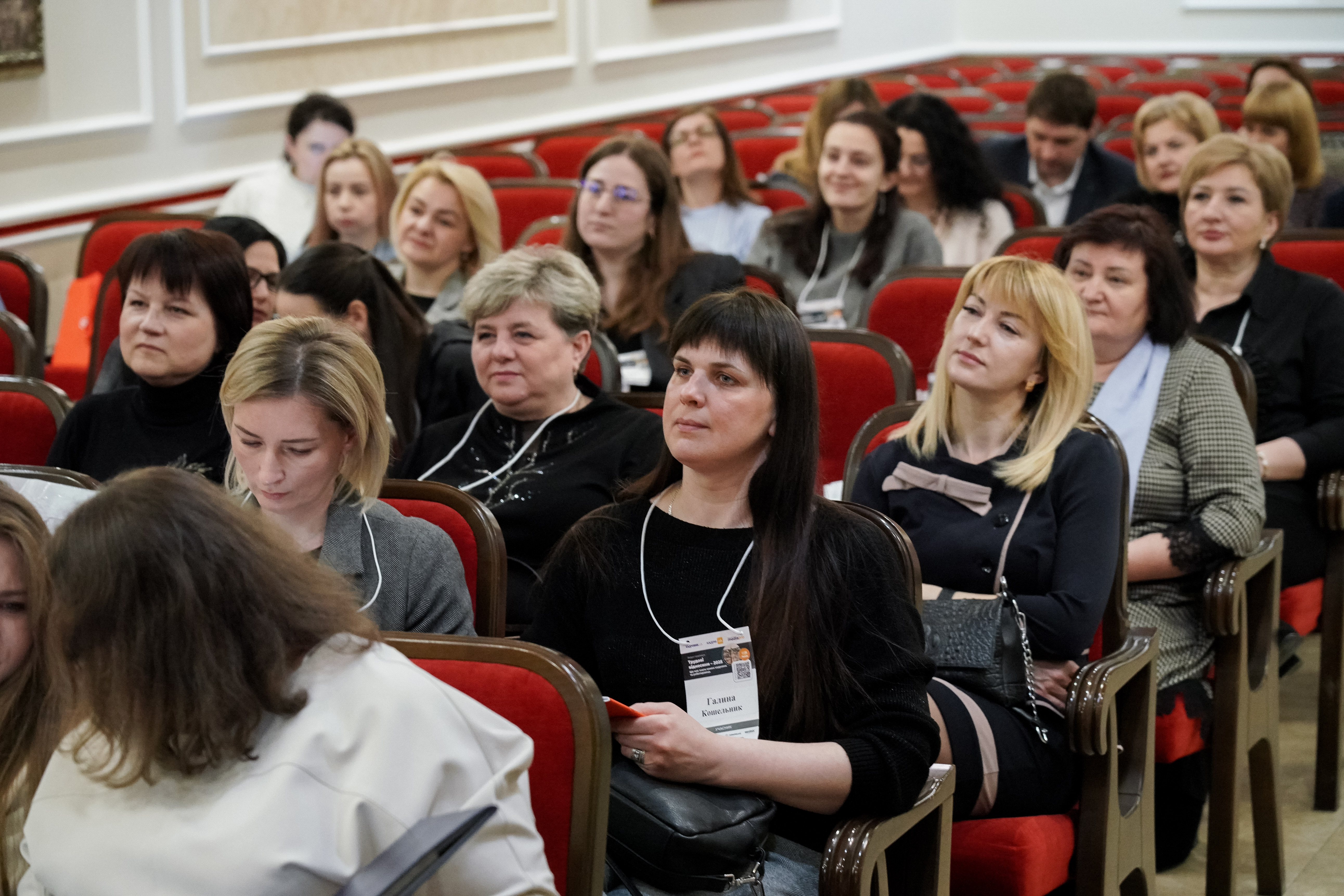 kadry-Lviv-conference-2025-04-11_HBR_DSC02740-121