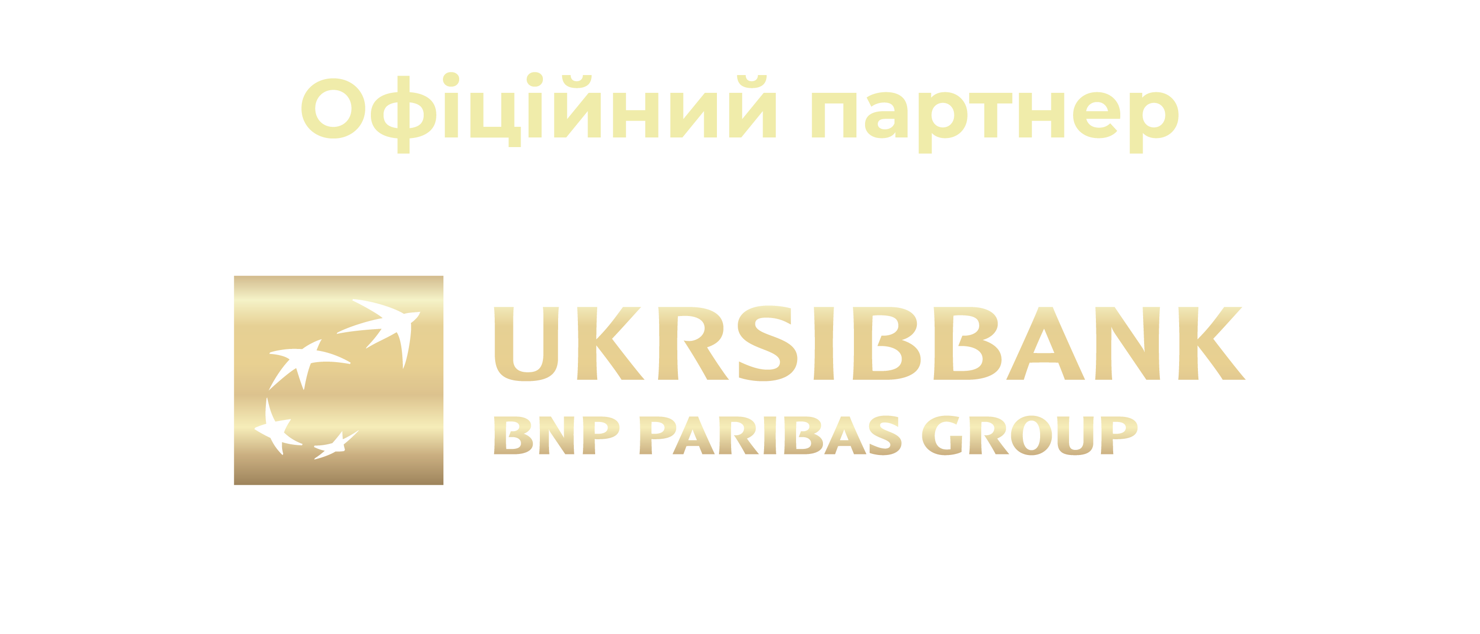 logoUkrsib-123