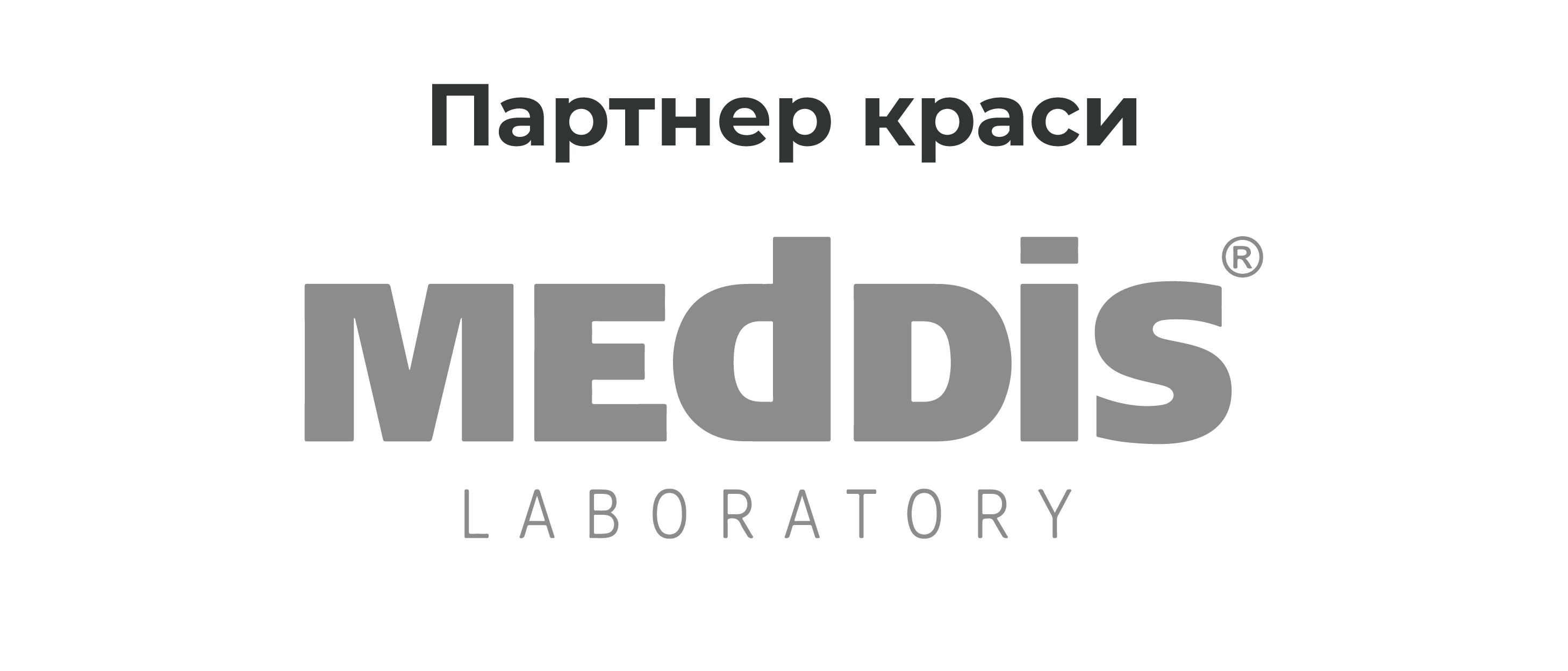 partner-53