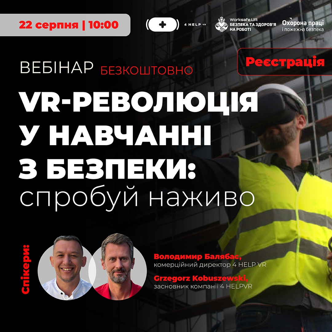 VR_1080-1080