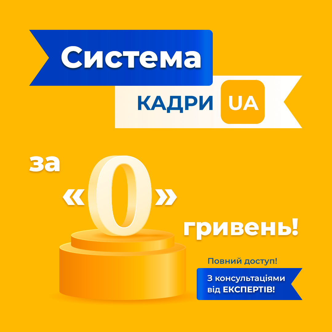 kadri_yua_0grn