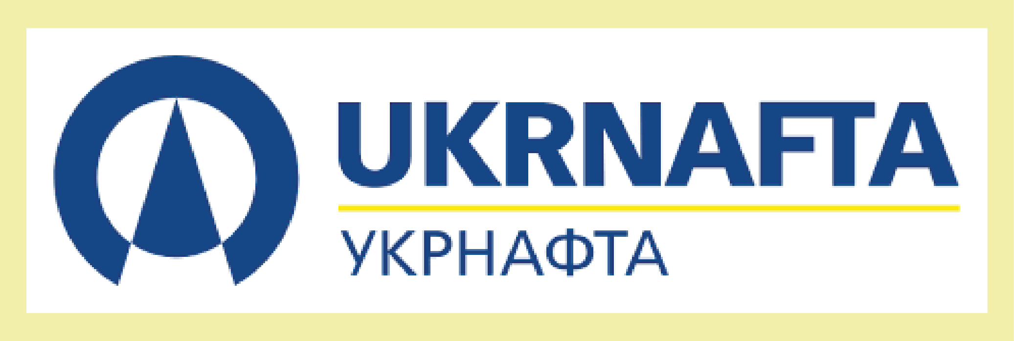 Ukrnafta1