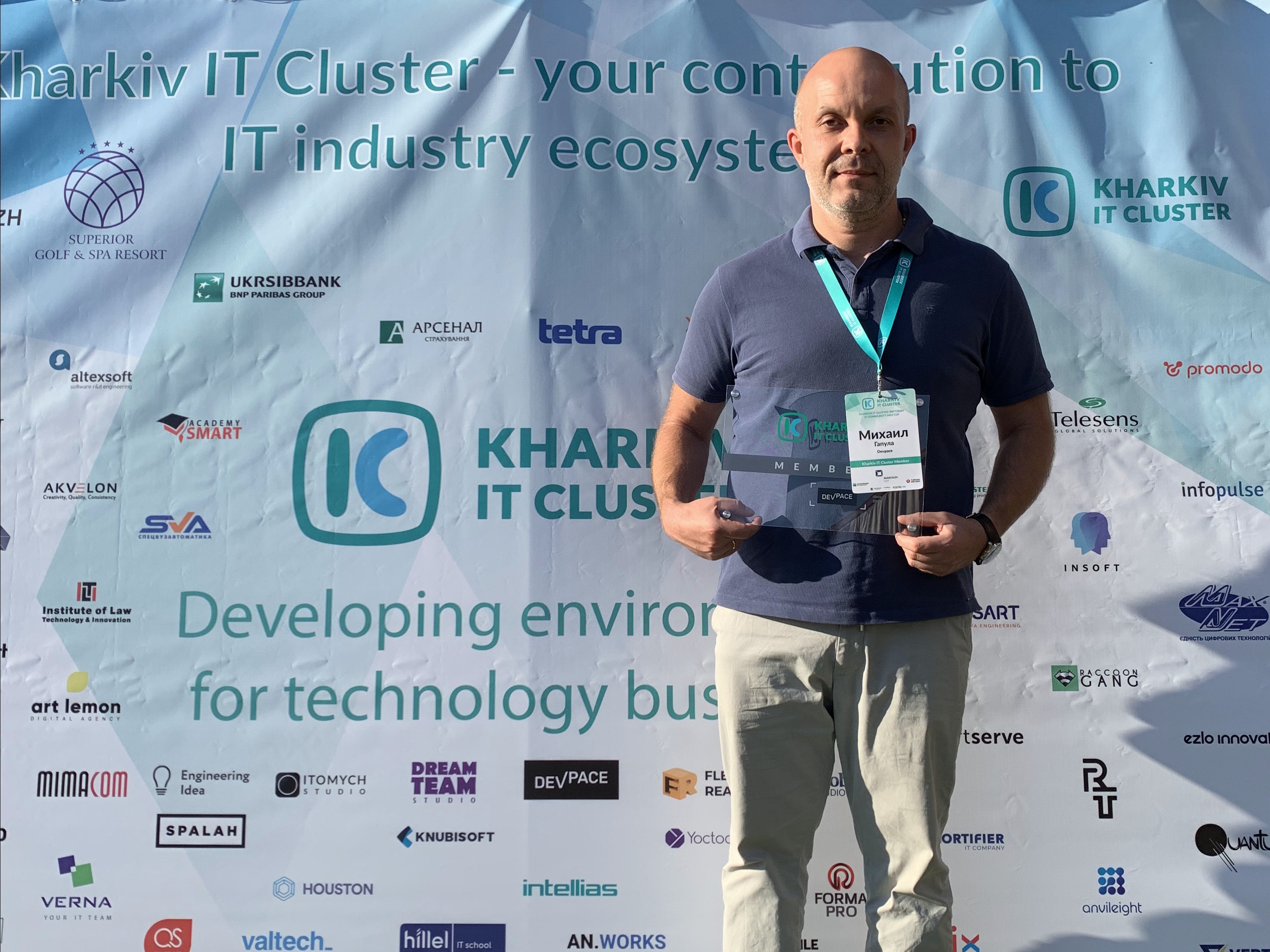 Масштабування аутсорсингової ІТ-компанії - все, що потрібно знати для успішного зростання