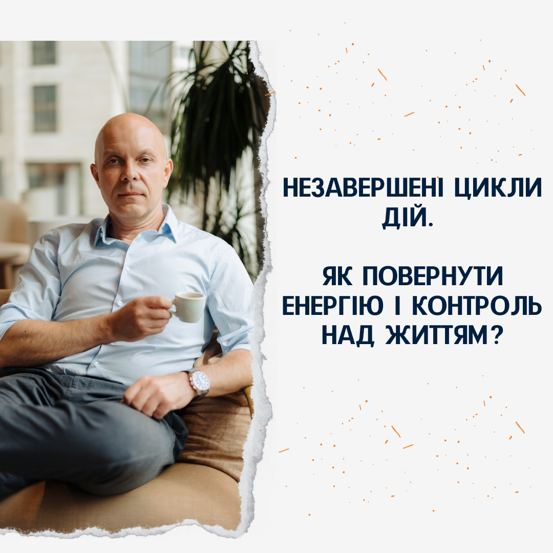 Dizayn_bez_nazvaniya