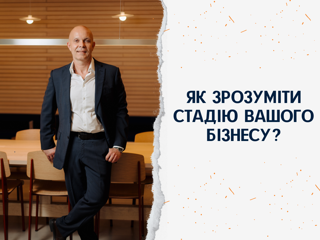 Nezaversheni_tsikli_diy__YAk_povernuti_energiyu_i_kontrol_nad_zhittyam_10