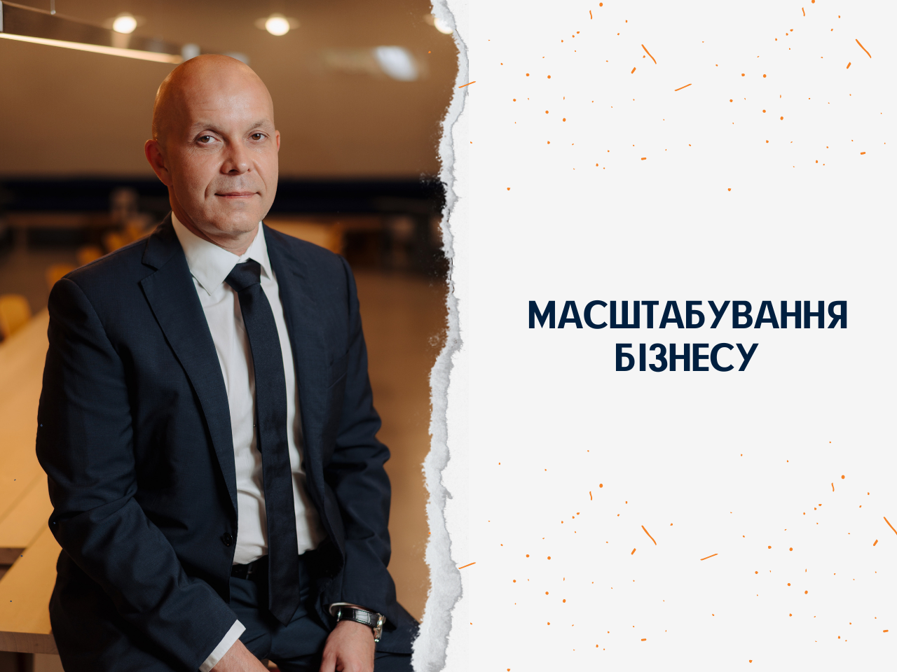 Nezaversheni_tsikli_diy__YAk_povernuti_energiyu_i_kontrol_nad_zhittyam_15