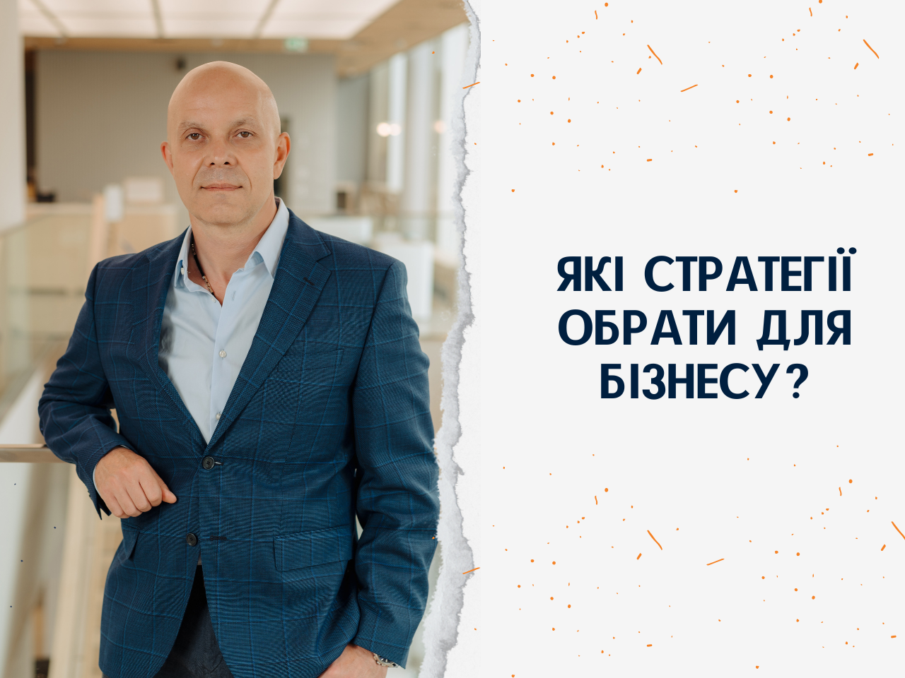 Nezaversheni_tsikli_diy__YAk_povernuti_energiyu_i_kontrol_nad_zhittyam_9