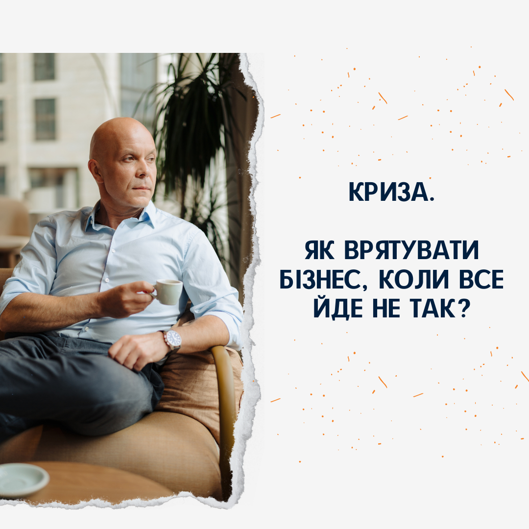 Nezavershennye_tsikly_deystviy__Kak_vernut_energiyu_i_kontrol_nad_zhiznyu_16