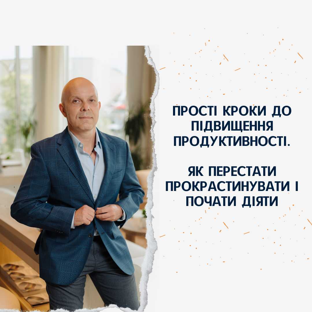 Nezavershennye_tsikly_deystviy__Kak_vernut_energiyu_i_kontrol_nad_zhiznyu_2