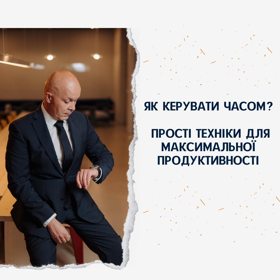 Nezavershennye_tsikly_deystviy__Kak_vernut_energiyu_i_kontrol_nad_zhiznyu_3