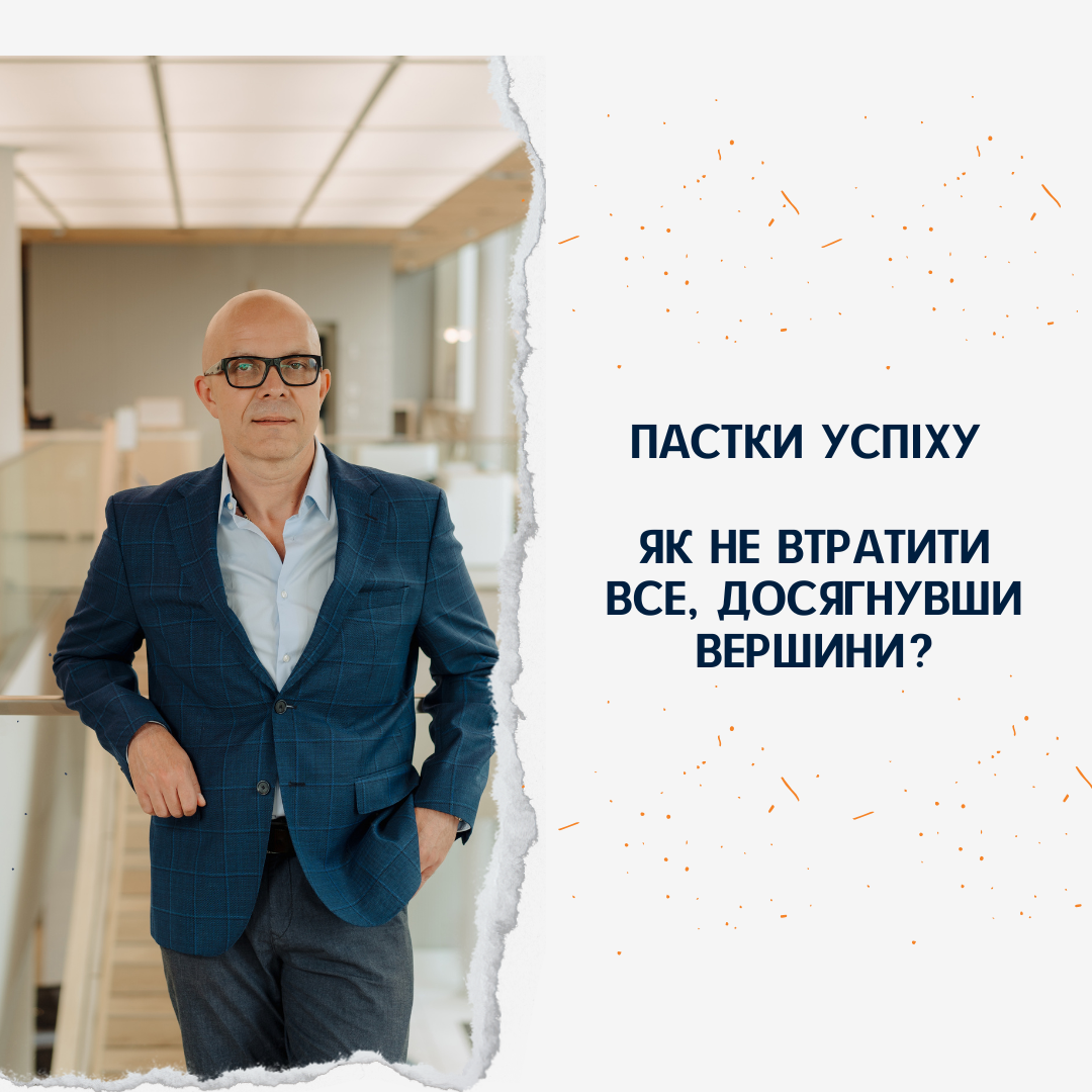 Optimizatsiya_biznesa_chto_delat_kogda_rost_zastoporilsya_2