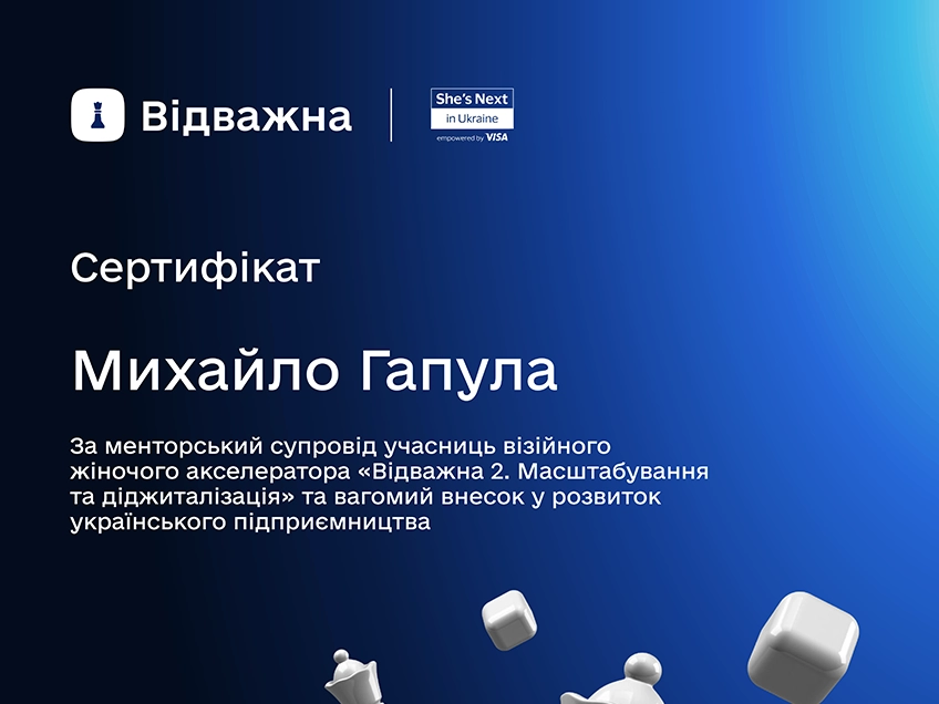 Нуворіші - нове багатство без старих традицій