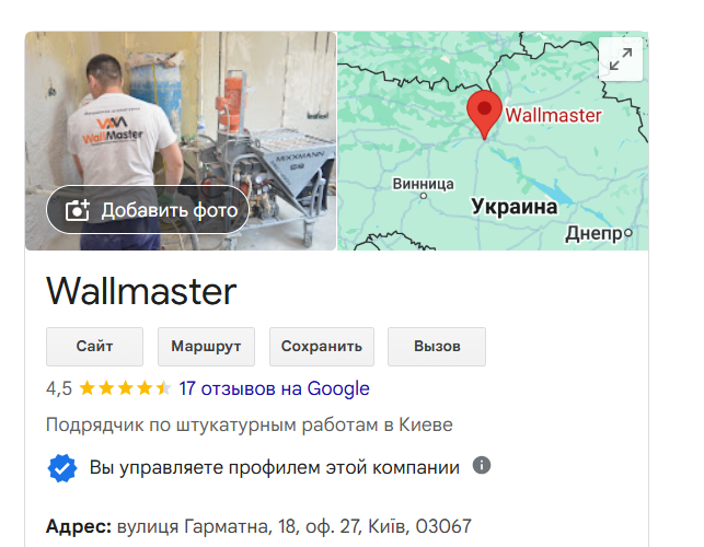Annotatsiya_2025-03-03_005425
