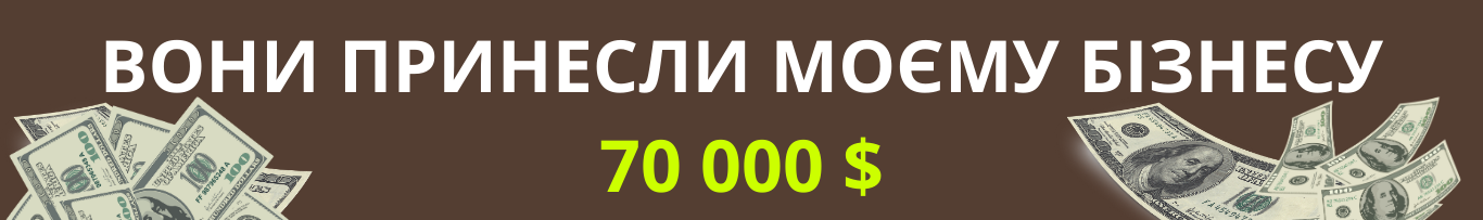 Пн
