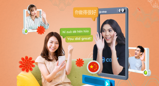 Semi_Private_Mandarin_banner