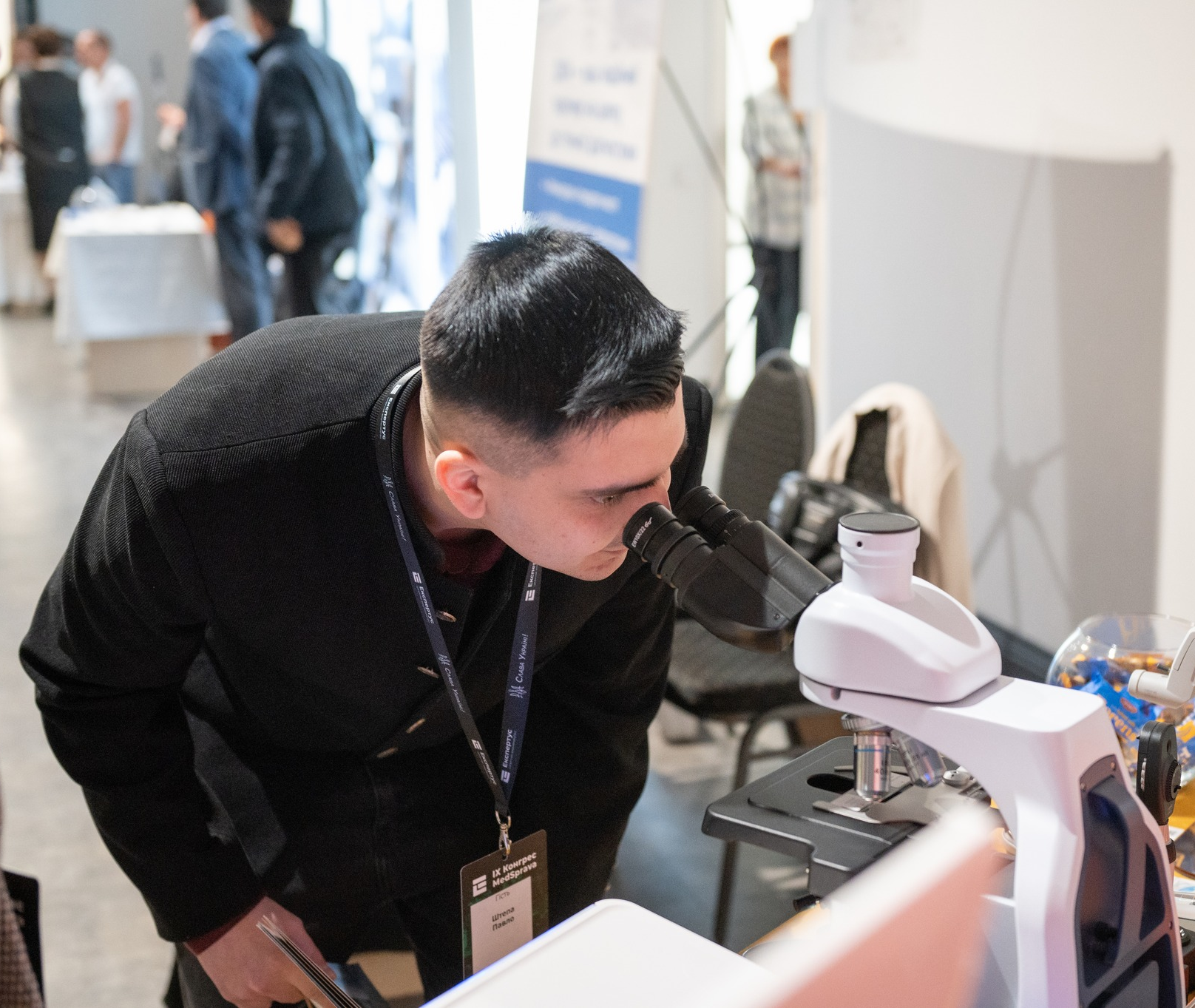 Що на вас чекає2