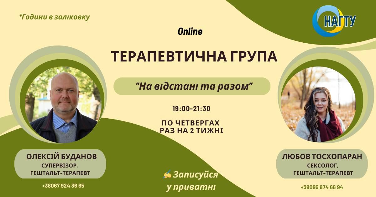 514054698_23911661825187739_1893920116076574880_n