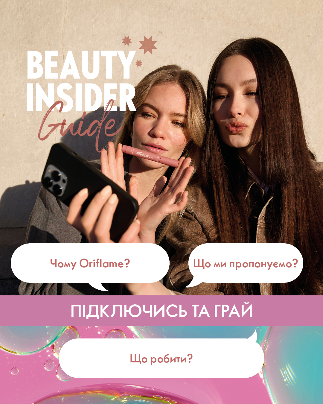 BIG_TG_6