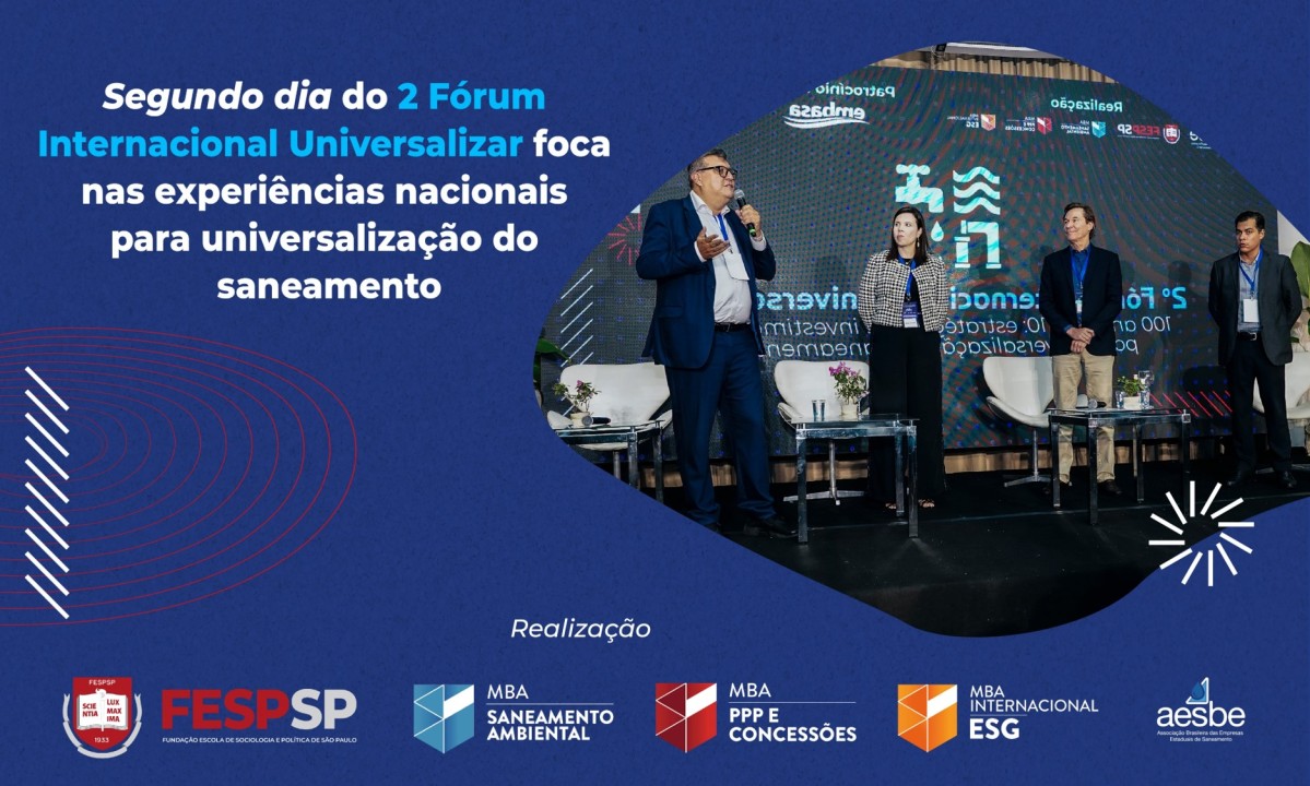 forum2