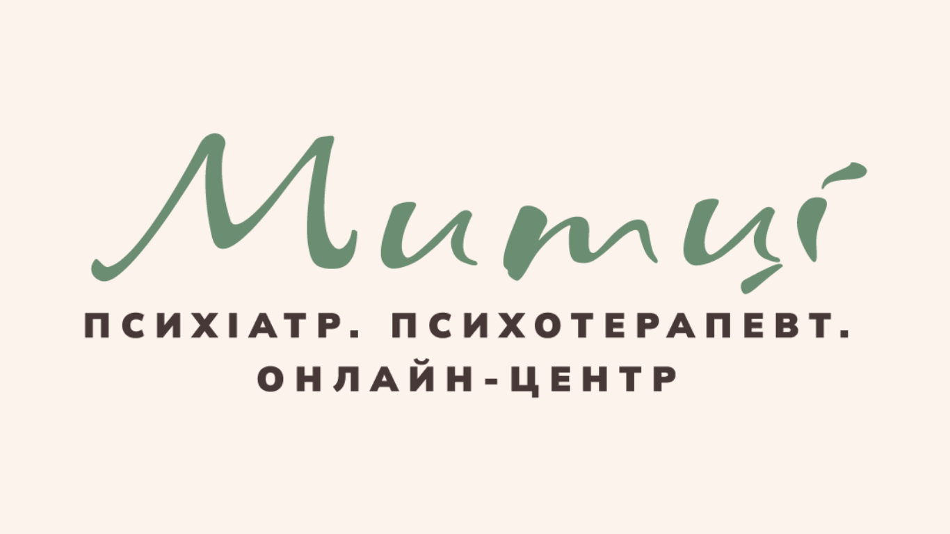 mytci