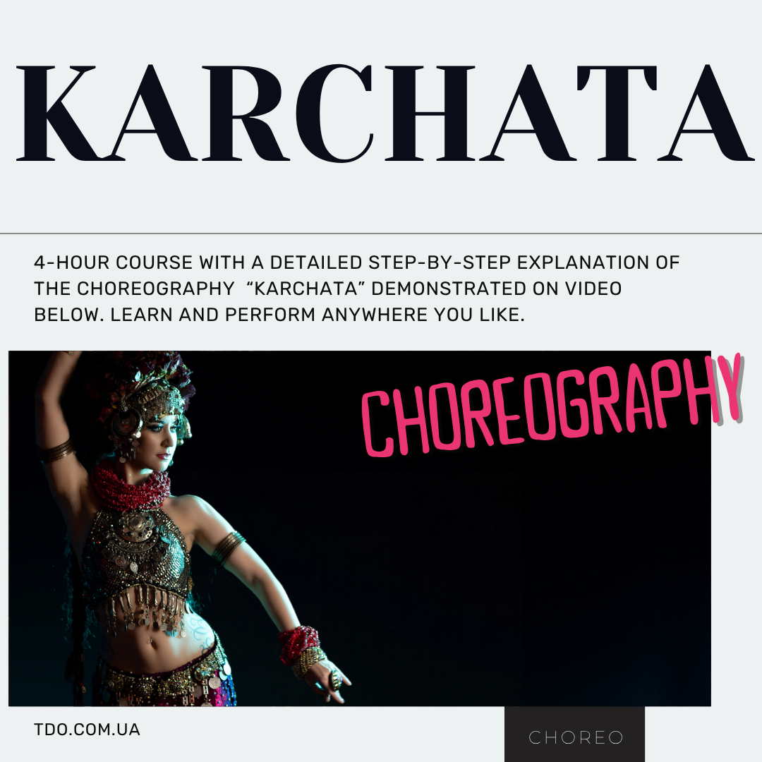 karchata