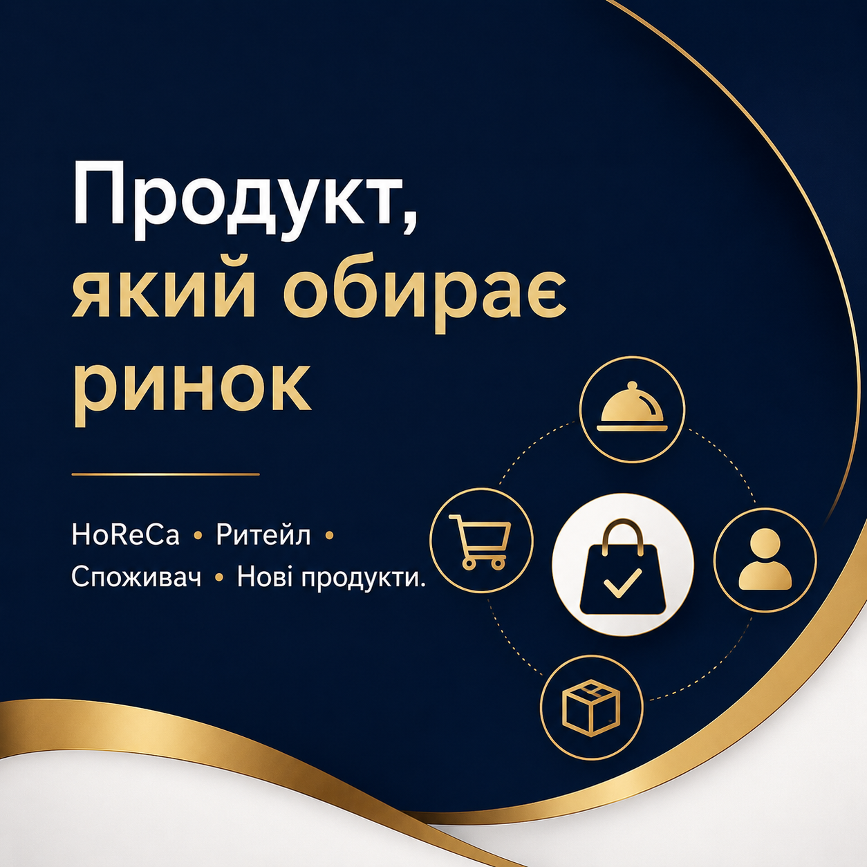 600ade16-8667-4ca4-b1bd-884407219cbf