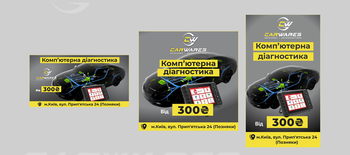 7d8e96151327539_3
