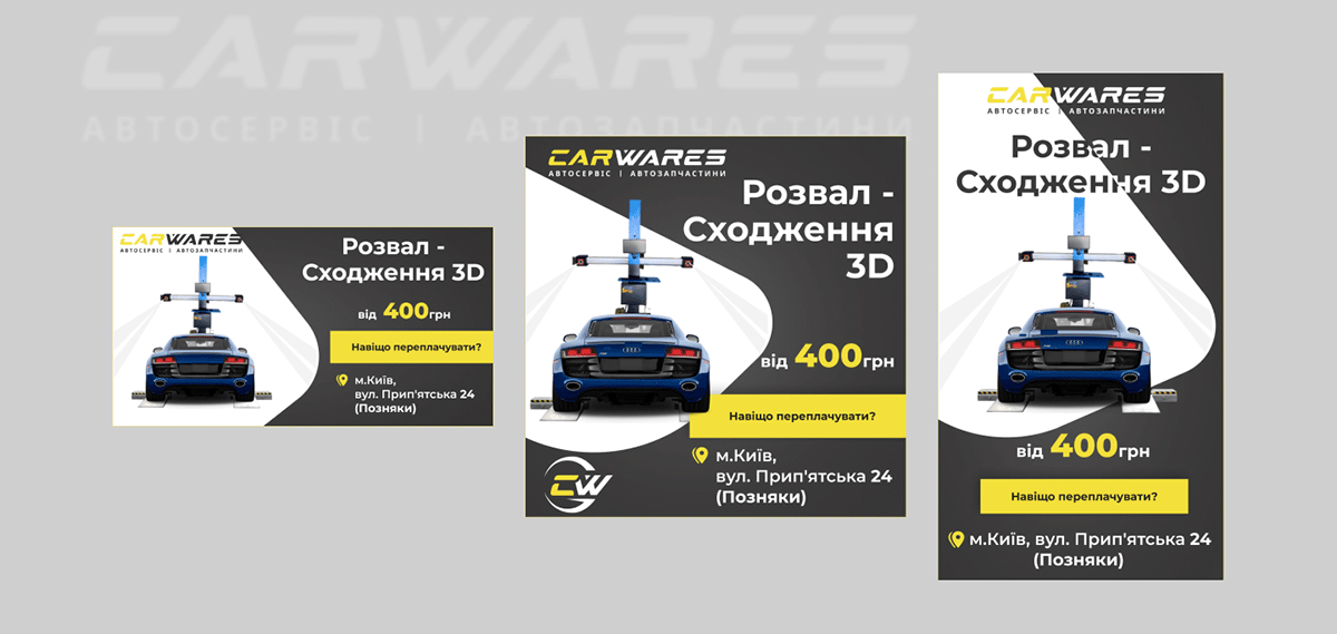 7d8e96151327539_4