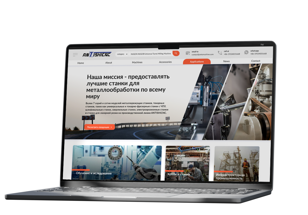 MacBook_Air_M2_Mockups_8_1