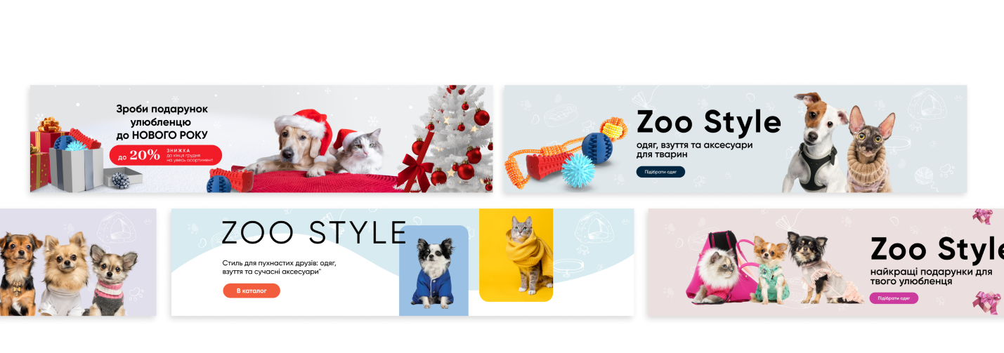 Pet_Style_1
