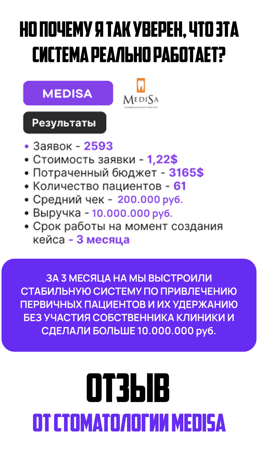 ввыффффффф