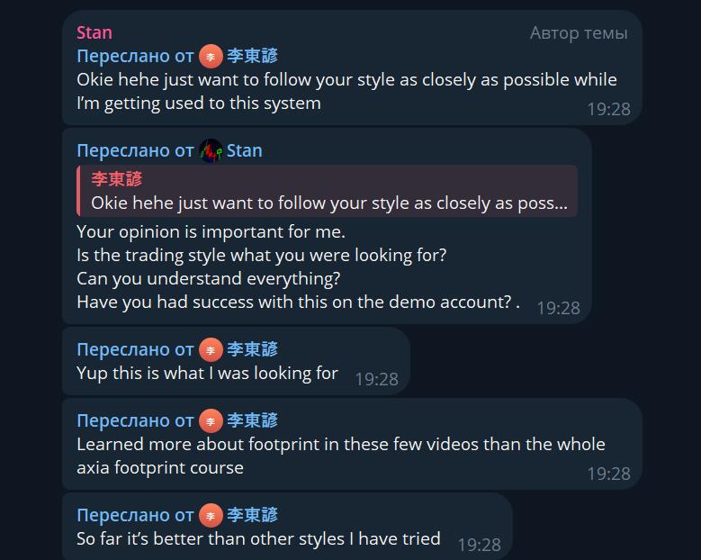 2__2023-12-23_19-58-28