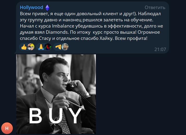 8__2025-11-25_21-07-19